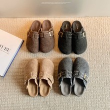 ���ы��ﶬ�¿ů�ێ����ë�ز���ëëЬ���^��Ь�⴩Ů