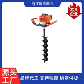 割草机;油锯;土壤耕整机械