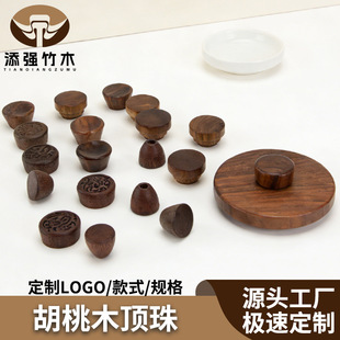 �S��ֱ�N��ľ��� ���C��w���wľ��� �N������F؛���l