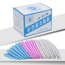 ���A�ƿp�Ʋ�ɫ���»��������η��b�o�Ͽp�x�ü����ۘ���ᘾ�ֱ�N