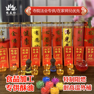 �������춷�T ȼ���r�g��7��7ҹ�o���R�ű������^��Ϟ�T�L����