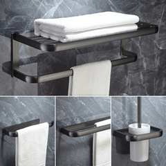 All-copper shower gun gray bathroom towel rack set, bathroom shelf, bathroom hanging storage rack, bathroom accessories