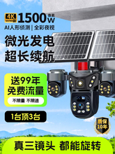 ̫ܱO늟o늟oWz^360ȟoǸҹҕ2025¿