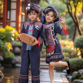 新款广西壮族三月三儿童演出服少数民族服装苗族瑶族男女童舞蹈服