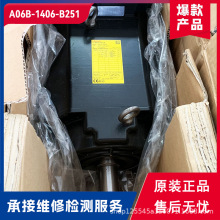 ���ǿ�ԭװ������ A06B-1406-B251 ���ʱ� ��۳���