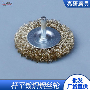 �Uƽ䓽z݆������~䓽zˢ���Pë�̸����ĥ���ٹ��I�ˢƽ��ˢ