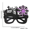 Glasses suitable for photo sessions, props, cartoon plastic decorations, halloween