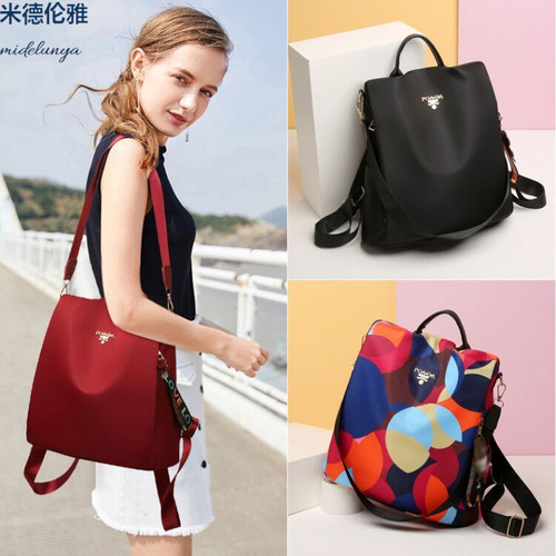 2024 Women's Oxford Cloth Dual Shoulder Bag Large Capacity Lady's New Fashion Casual Outdoor Travel Backpack