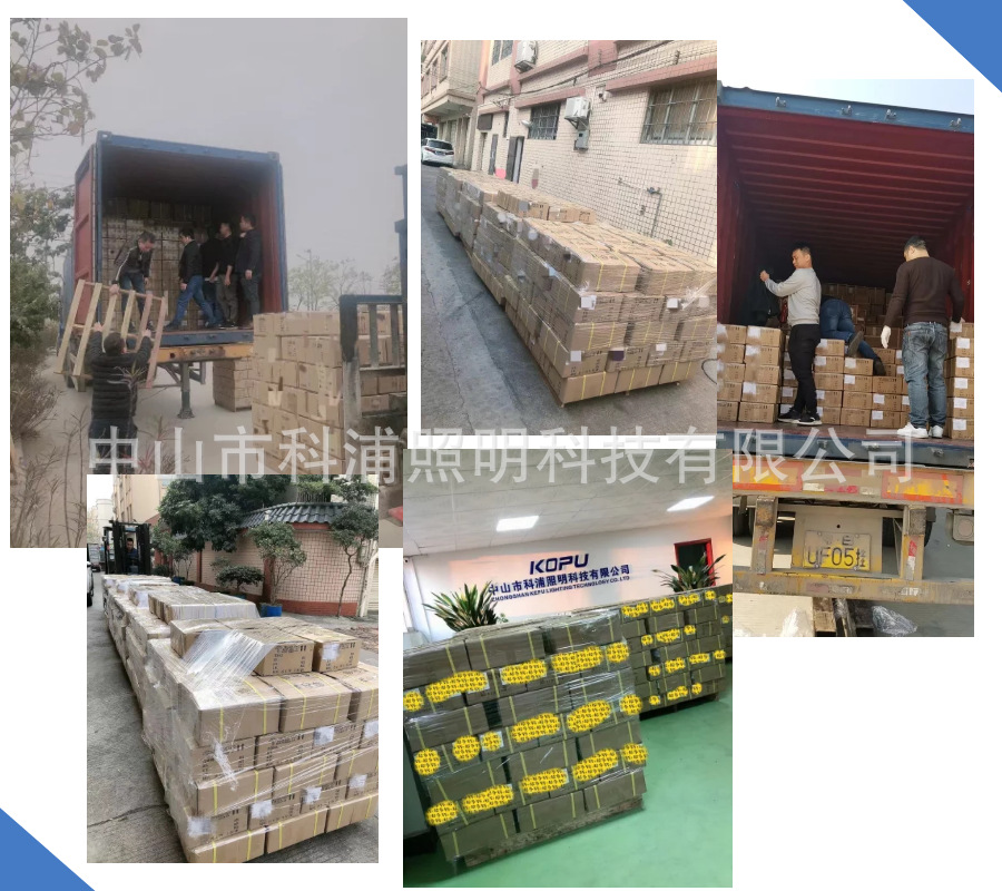 图司机-20210918-25255221 (10)