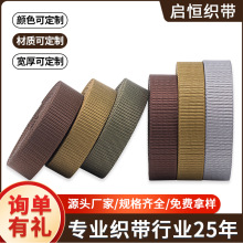 2cm-5cmɫغ̹Ӻ3.5mmbKȫ