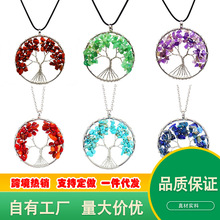 ���Q��Ȼ��ʯˮ�������� �߲���Ȼʯ�朏S��ֱ�N