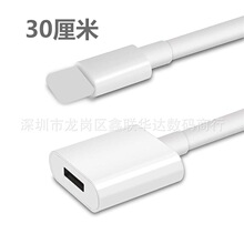 �m��8pin���Dĸ���L��OTG�����D�Ӿ�֧��HDTVҕ�l���l���L30����