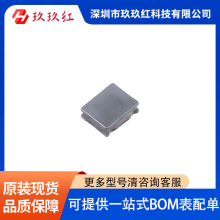 LQH2HPZ2R2MGRL&nbsp; ���bSMD늸�������Ȧ������Ȧ �̶�늸�MURATA