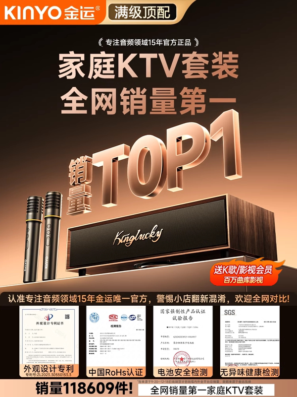 Free Shipping Karaoke Bluetooth Audio Karaoke Speaker Home Theater Ktv Set Singing Amplifier All-In-One Machine 0K Government