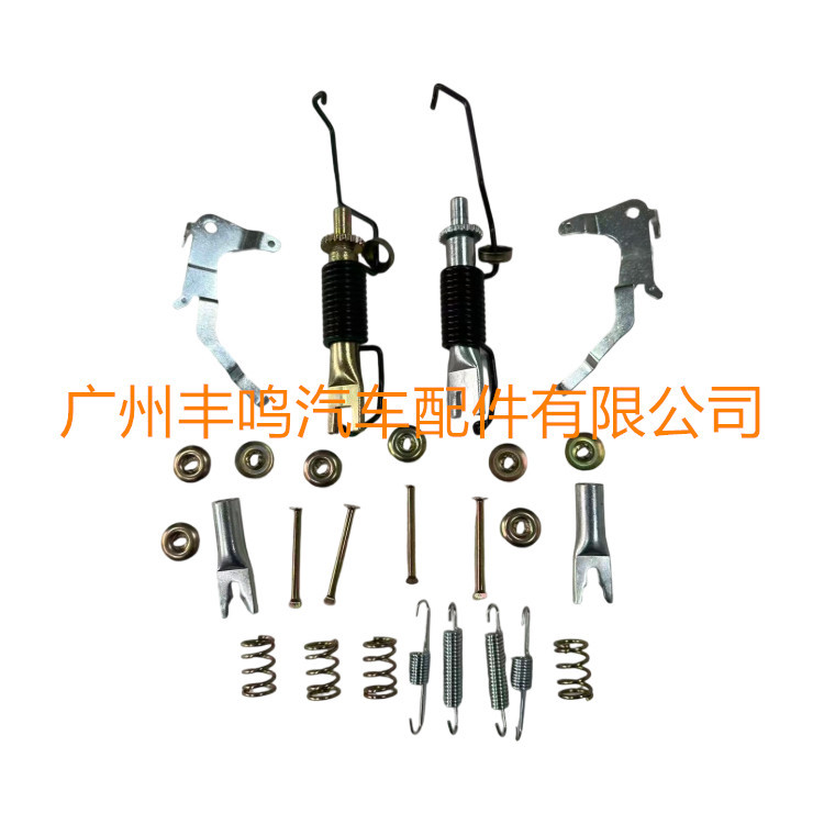 Kit de reparación de zapatas de freno 47061 - 60011 para HZJ79 TOYOTA
