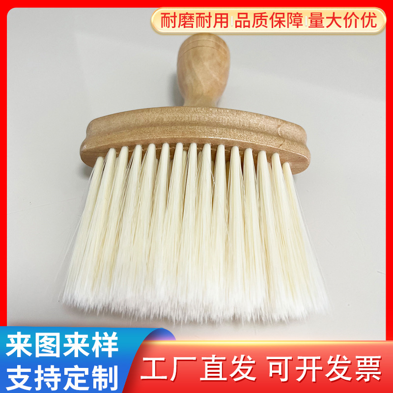 跨境汽车内饰清洁毛刷扫灰车载缝隙清洁刷空调出风口细节刷除尘刷