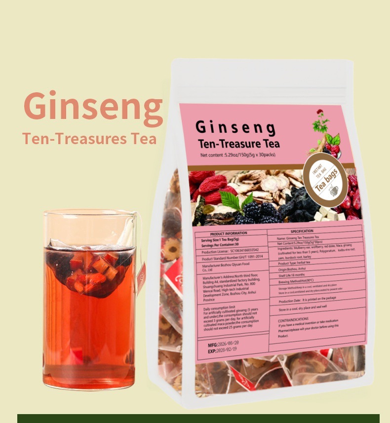 Ginseng Ten Treasures Tea Chinese Herbal Blend 150g Hot Brewed Floral Tea overview