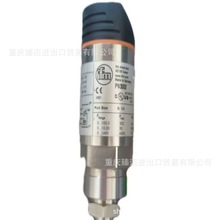 IFM/�׸��T�B����|EVC096-EVC651-EVC003-EVC545-EVF095-EVC147