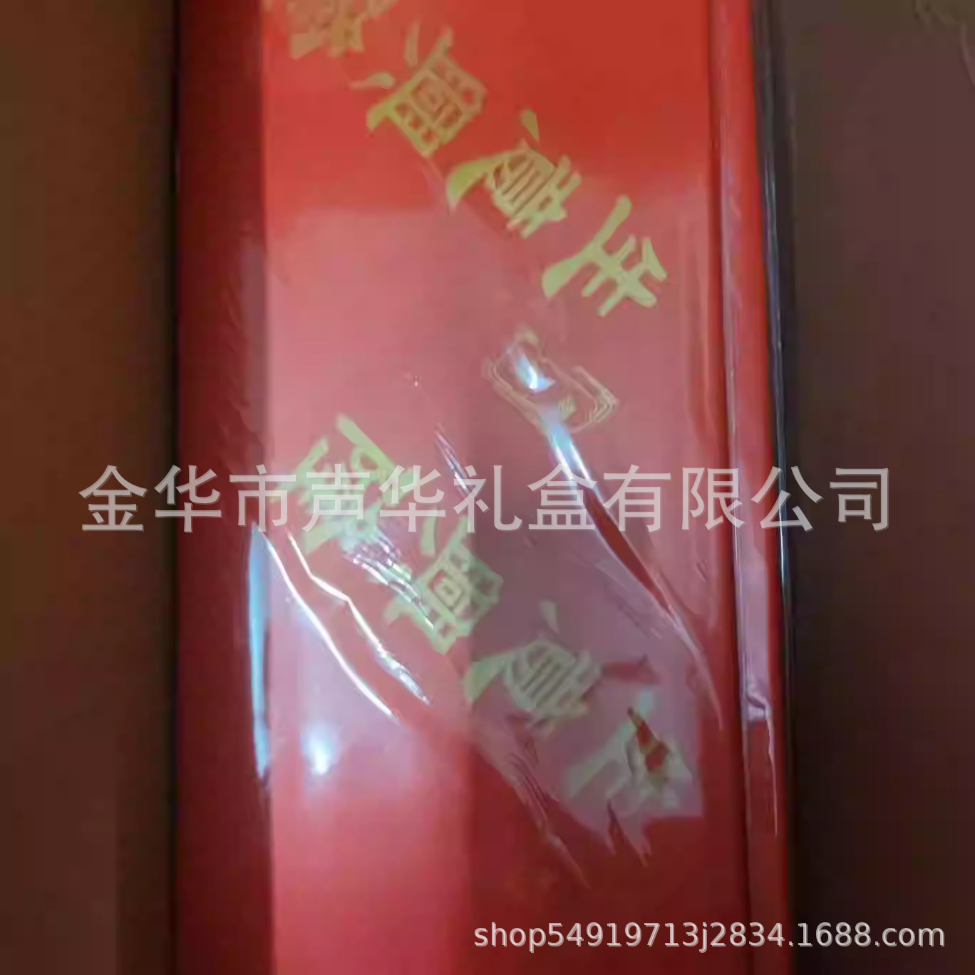 Inauguración de Dajihua Papel de envolver azul Papel dorado Florería Ramo de flores Papel floral Papel Ouya de dos colores de doble cara Impermeable