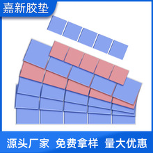 �ߌ�����zƬ����|Ƭ�Pӛ���@���̑BӲ�P�ϱ����@��^��ɢ���NƬ