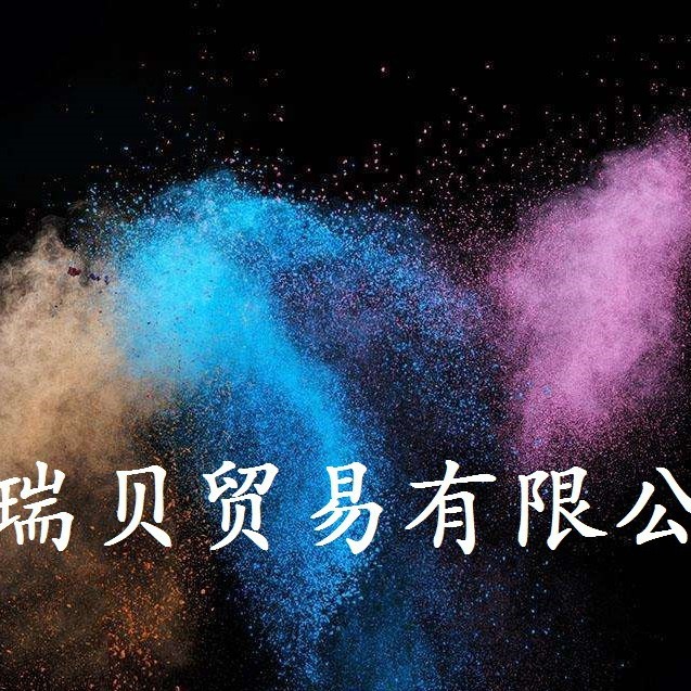 供应亚利桑那试验粉尘 美国PTI