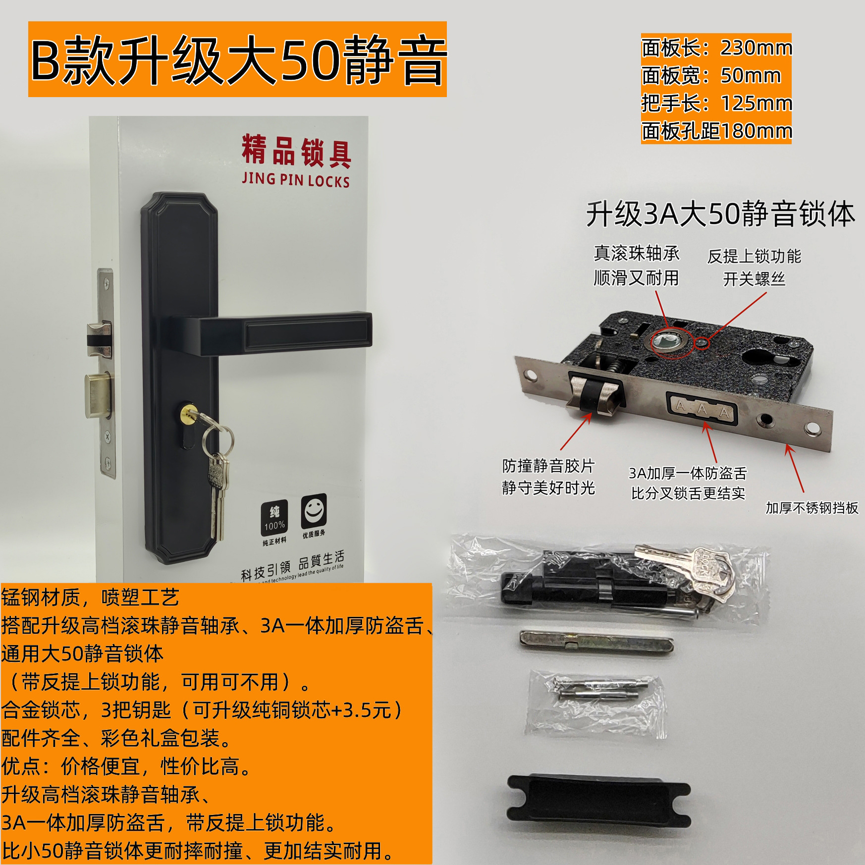 da50,2_副本
