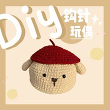 �羳�����ռ{�@�Ҿӿ͏d�����s���ռ{����������ռ{�@С�����ϰ�