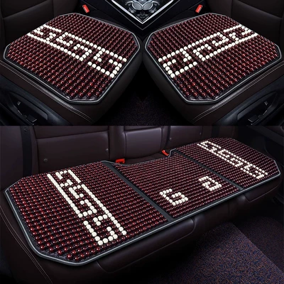 Seat cushion, seat cover, piece truck seat cover rear wooden - three-piece-set-wine-red-2-cushion-bodhi-long-cushion