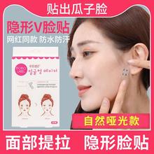 ���Sֱ�NVĘ�NĘ���´������o���N�[�Ά���͸���NVĘ�����沿���y