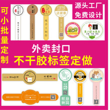 �ͺв����z���uˮ�� �̲�ӡˢ͸�����S�aӡˢ���u�˺��N������N