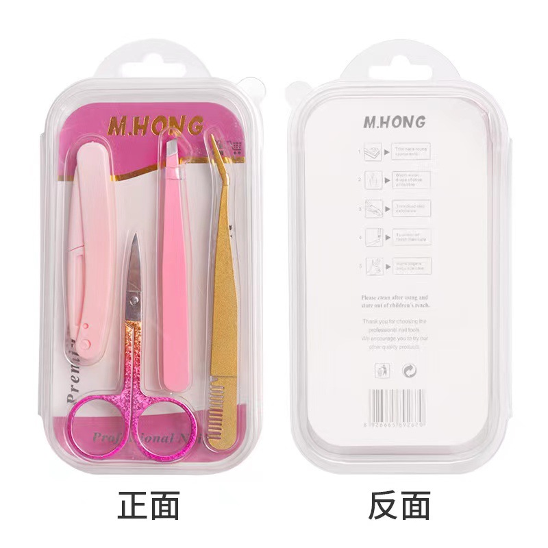 Suministro directo transfronterizo nuevas herramientas de uñas traje cuidado de las manos Exfoliante Piel salón de uñas de púas herramientas especiales traje