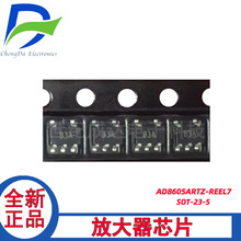 AD8605ARTZ-REEL7�߾��ȵ���CMOS܉��܉�\��Ŵ���SOT-23-5ԭ�b