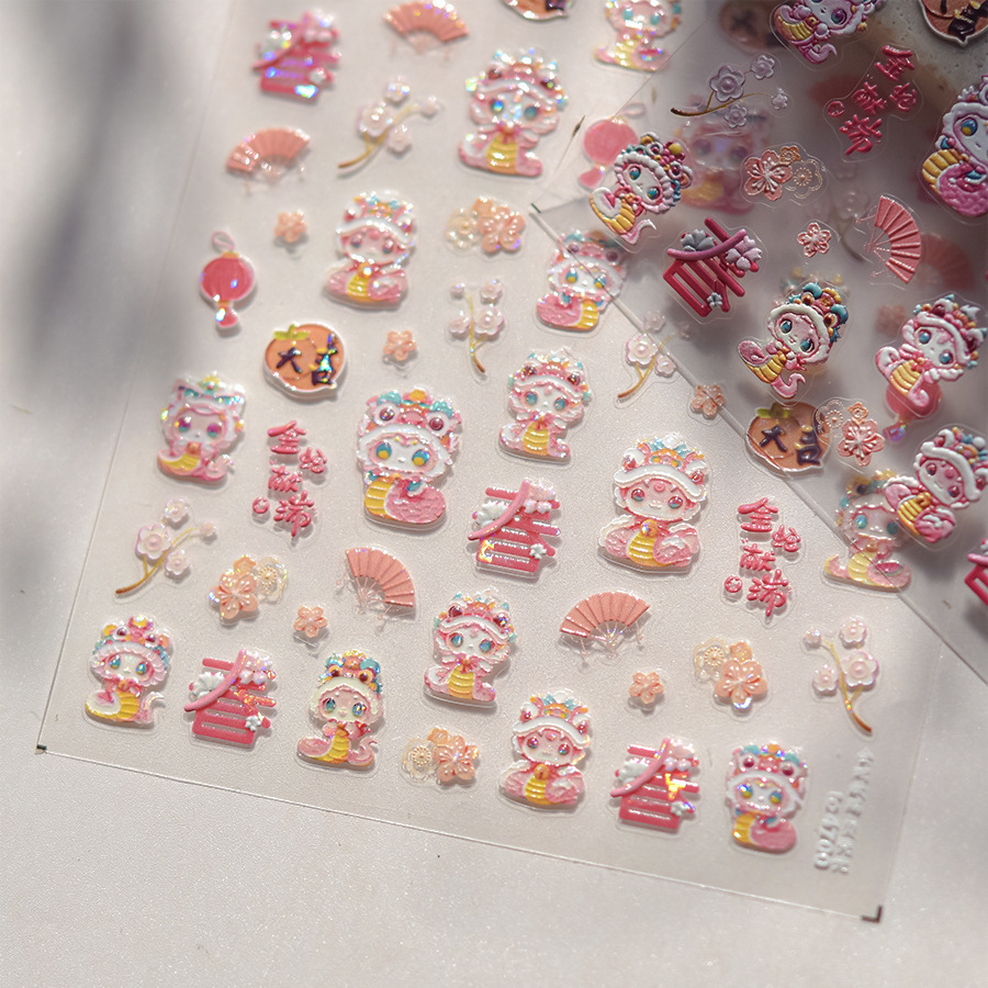 Manicure nuevo relieve manicure pegatinas explosivo serpiente papelería pegatinas de uñas retro pegatinas feliz año de la serpiente al por mayor