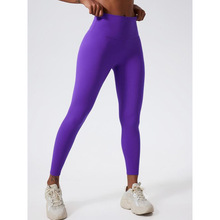 A 45571 High elastic quick dry yoga pants �ߵ��ٸɸ��������