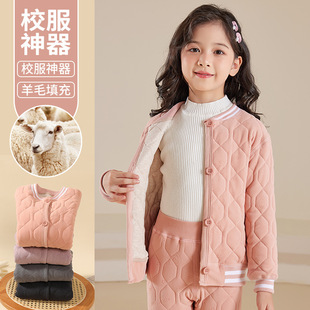 ��ͯ�Ӻ�ů����У�����������ﶬ��Ůͯ���򰵻��y���д�ͯ����