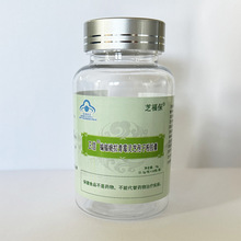 保健食品OEM贴牌代工芝福保正信®蝙蝠蛾拟青霉灵芝孢子粉胶囊