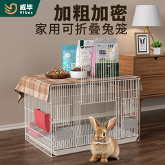 Rabbit Cage Household Indoor Use Large Dutch Rabbit Guinea Pig Automatic Manure Cleaning Rabbit Pen Pet Rabbit Cage