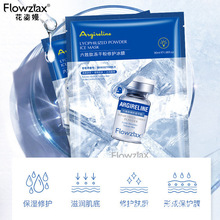 ɷĤpرzĤЧaˮ沿oN