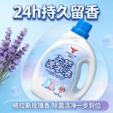 ������������ϴ��ϴ��Һ����������72Сʱ�־�����Դͷ���������