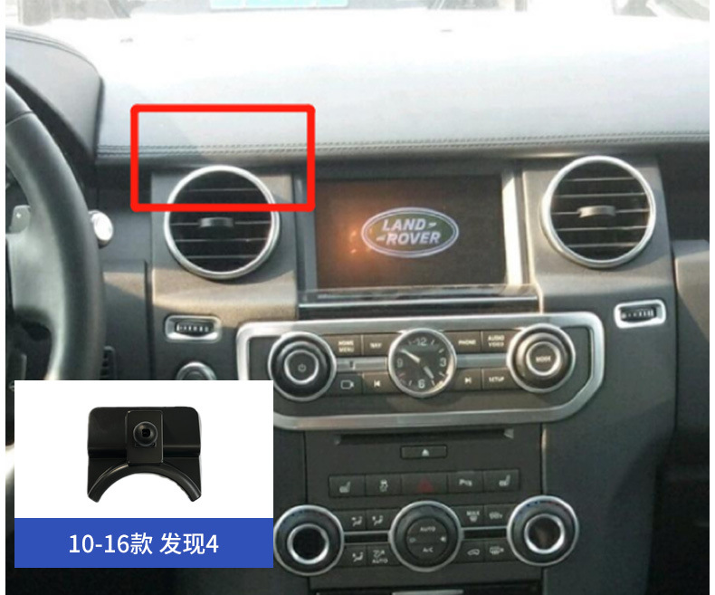 Land Rover Defender Range Rover Velar Discovery 4/5 Sport Genesis Car Phone Holder Special Base 23