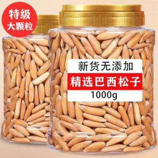 2023��؛�������ӹٷ���Ş���ք��ش��w����ʳ�������ɹ��Թ�