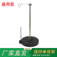 �p�x�C�ξ��� ����s ���ÿp���ֹ��p�x�C���U �߶ȿ��{ ���ٵ���