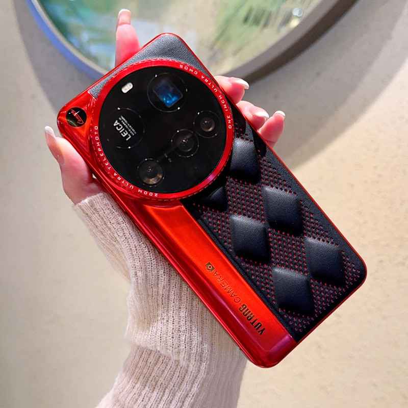 Suitable for Xiaomi 15Ultra Mobile Phone Case 12Sultra Quilted Leather 14Ultra Camera Case 13 Protective Cover Trend