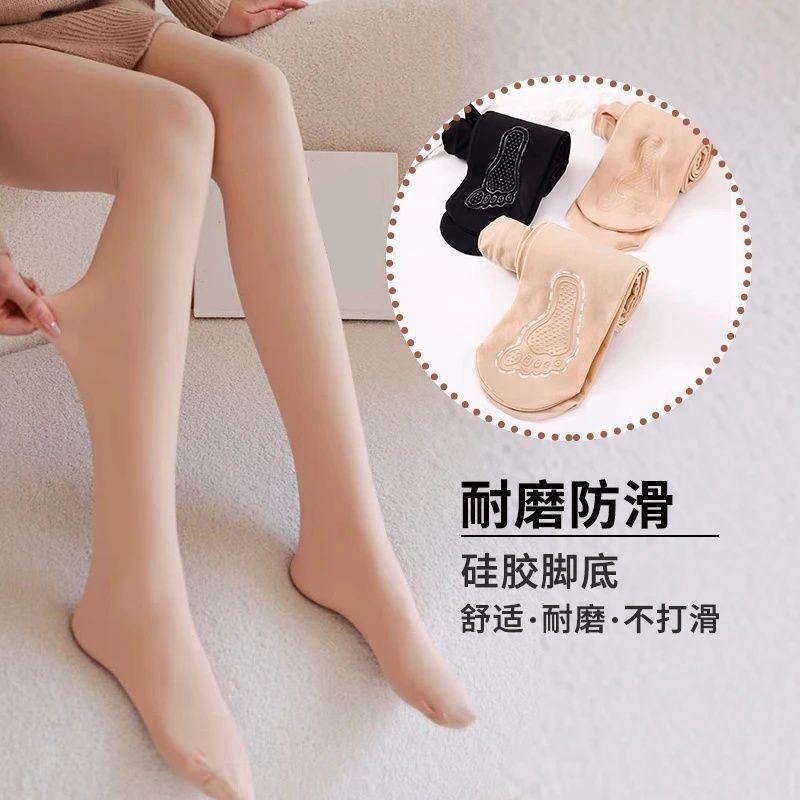 Spring and Autumn New Style No-Need-To-Remove Bare-Leg Effect Pantyhose, Nude Color Steel Wire Pantyhose, Elastic Women's Leggings Wholesale