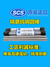 MSCSu䓈AӲ|ϽA120mmĥu䓵A܇l