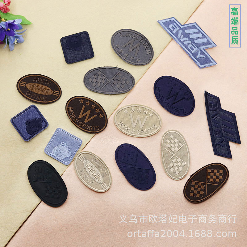 Trademark Embroidered Cloth Sticker Patch Uniform Shoulder Mark Armband Chest Mark Embroidered Pieces Clothing Stickers Logo Stickers Clothing Accessories