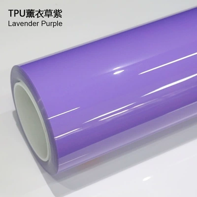 Auto Color Change Film: coating self-repairing car film - tpu-lavender-purple-1524m15m