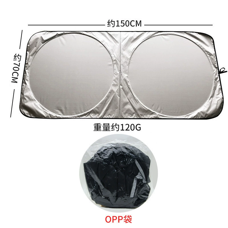 Новый автомобиль лазерный солнцезащитный козырек