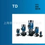 工业单级td100-48g管道离心泵