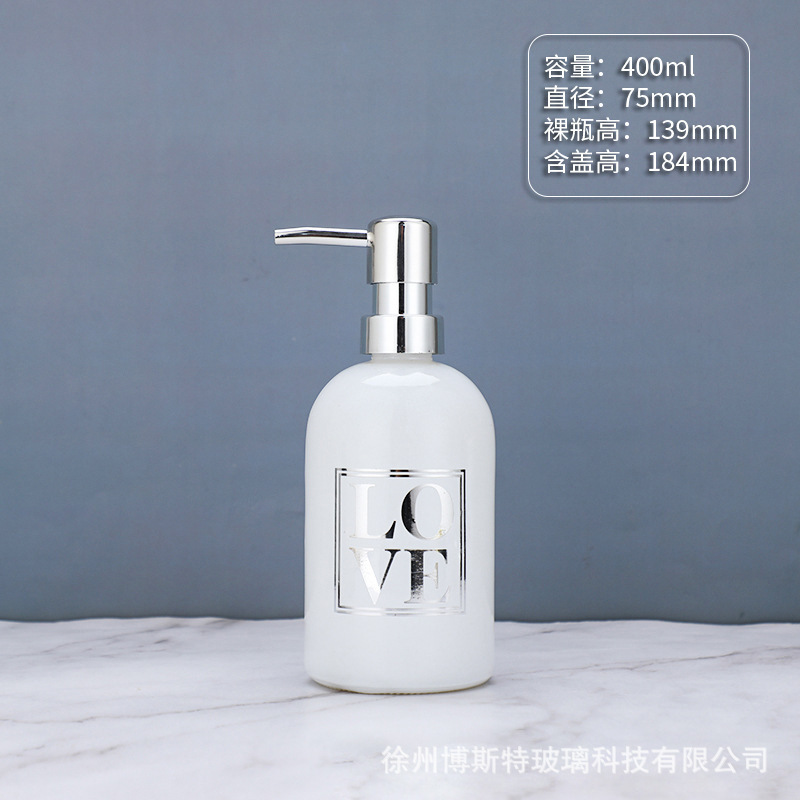 400ml; Botella blanca Letras + Bomba de presión de cabeza grande de plata ABS; Vidrio